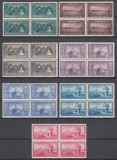 ROMANIA 1928 LP 81 - 10 ANI DE LA ALIPIREA DOBROGEI SERIA IN BLOC DE 4 TIMBRE STARE MNH
