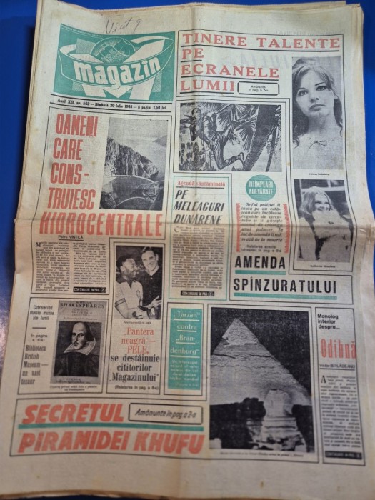 ziarul magazin 20 iulie 1968 - articol alba iulia,aurel baranga, galati si braila