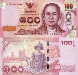 THAILANDA 100 baht ND 2015 P-120 UNC!!!