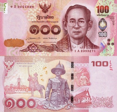 THAILANDA 100 baht ND 2015 P-120 UNC!!! foto