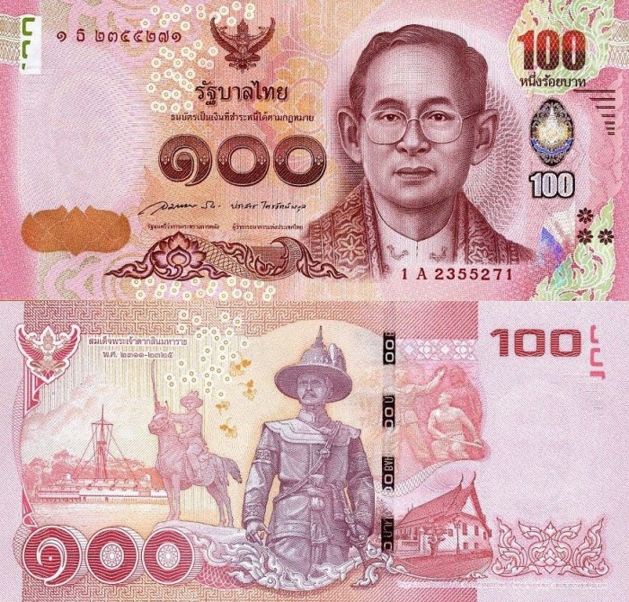 THAILANDA 100 baht ND 2015 P-120 UNC!!!