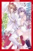 Her Royal Highness Seems to Be Angry, Volume 5: Volume 5