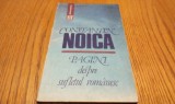 PAGINI DESPRE SUFLETUL ROMANESC - Constantin Noica - Humanitas, 1991, 111 p., Alta editura