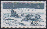 Teritoriul Antarctic Francez (PA) - 1982 - Fauna - caini, Nestampilat