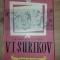 V. I. Surikov- G. Gor, V. Petrov