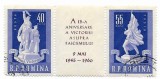 Romania (179) - A XV-a aniversare a victoriei asupra fascismului, 1960, oblit., Istorie, Stampilat