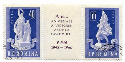 Romania (179) - A XV-a aniversare a victoriei asupra fascismului, 1960, oblit. foto