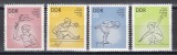 Germania RDG 1975 - Evenimente pentru tineret, MNH, Nestampilat