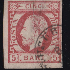 Romania 1871 - LP 30 Carol I Cu Barba 5 BANI Carmin - Stampilat