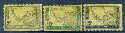 Yemen 1968 Adenauer, GOLD, MNH S.272 foto