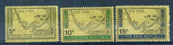 Yemen 1968 Adenauer, GOLD, MNH S.272 Yemen 1968 Adenauer, GOLD, MNH S.272