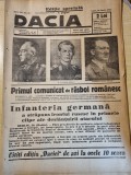 Dacia 23 iunie 1941-primul comunicat de razboi romanesc,va ordon treceti prutul