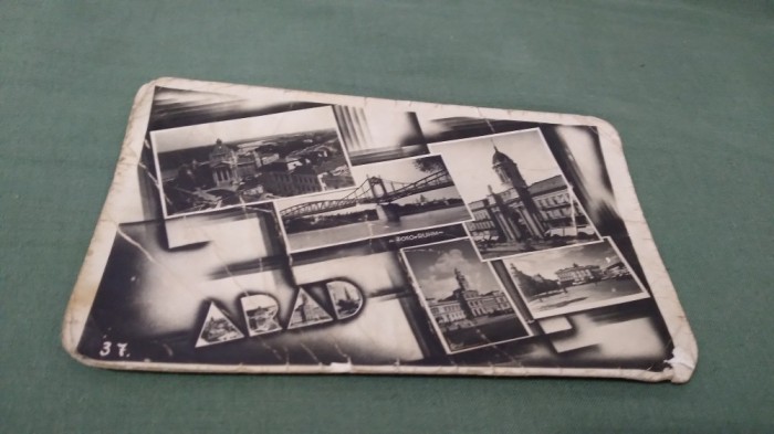 CARTE POSTALA -ARAD INTERBELICA NECIRCULATA