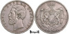 1883 B, 5 Lei - Carol I - Regatul Rom&acirc;niei | KM 17.1, Argint