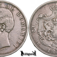 1883 B, 5 Lei - Carol I - Regatul României | KM 17.1