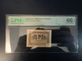 bancnota 20 lei 1945 grad 66 EPQ PMG UNC