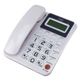 Telefon fix Oho 5005, FSK/DTMF, calculator, calendar, memorie, Alb