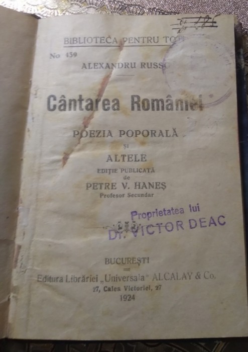 A. Cantarea Rom&acirc;niei Poezii populara 1924