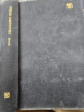 STORIES - DOSTOYEVSKY