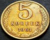Moneda 5 COPEICI - URSS, anul 1961 * cod 4662, Europa