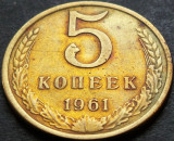 Cumpara ieftin Moneda 5 COPEICI - URSS, anul 1961 * cod 4662, Europa