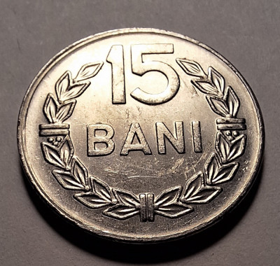 Moneda 15 bani 1975 (#3) foto