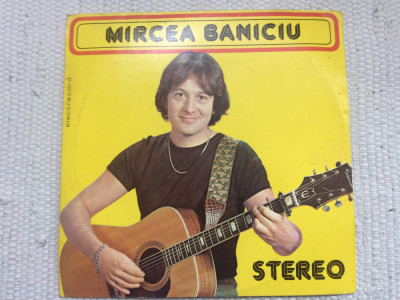 mircea baniciu tristeti provinciale disc vinyl lp muzica pop rock folk EDE 01836 foto