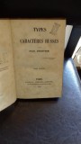 TYPES et CARACTERES RUSSES - IVAN GOLOVINE VOL.2