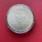 Moneda Ungaria 2017 - UNC