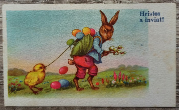 Felicitare interbelica