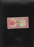 Rar! Yemenul de Nord North Yemen 5 rials 1969