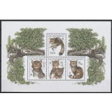 SLOVACIA 2003 FAUNA PISICI SALBATICE