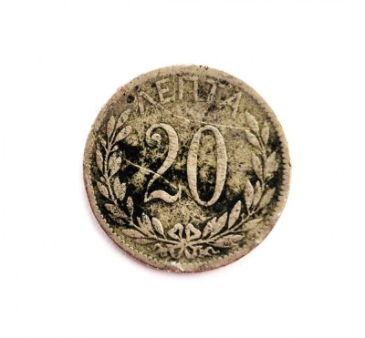 moneda rara GRECIA 20 Lepta 1895 _ km # 57 _ tiraj mic foto
