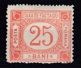 ROMANIA 1908 TAXA DE FACTAGIU HARTIE ALBA FARA FILIGRAN GUMA ORIGINALA SARNIERA