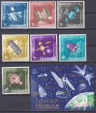 DB1 Cosmos 1964 Sharjah 7 v. + SS MNH