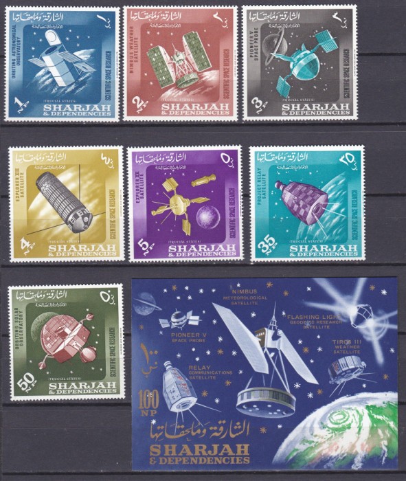 DB1 Cosmos 1964 Sharjah 7 v. + SS MNH