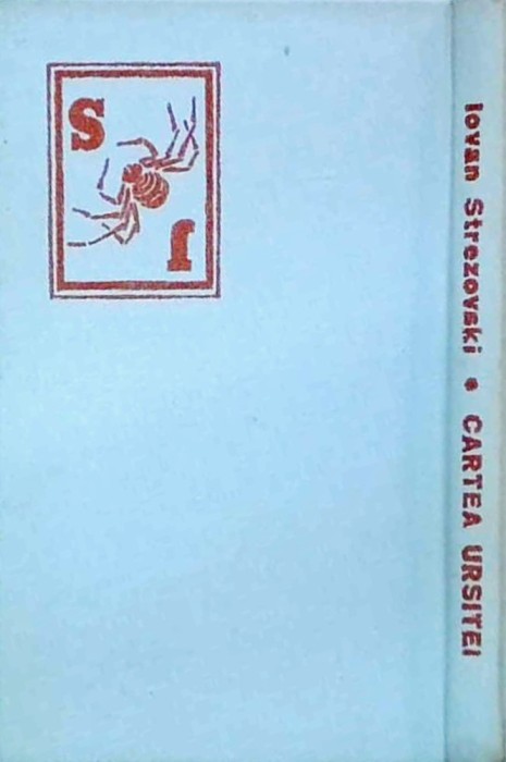 Iovan Strezovski - Cartea ursitei