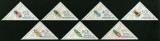 Mongolia 1980 &ndash; Serie insecte - 7 timbre - nestampilata