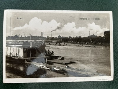 AKVDE24 - Arad - Strandul si Regata foto
