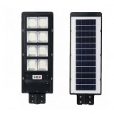 Lampa solara stradala eMazing, cu telecomanda, senzor de miscare si lumina, suport prindere, 180 LED-uri, IP65, ABS, 10AH, 200W, temperatura culoare 6