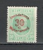 Belgia.1926 Ajutor ptr. inundatie-supr. MB.4, Nestampilat