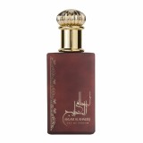 Parfum arabesc Ahlam Al Khaleej, Barbati - 80ml