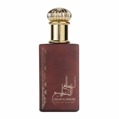 Parfum arabesc Ahlam Al Khaleej, Barbati - 80ml foto