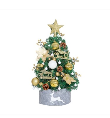 Set brad de Craciun artificial pre-impodobit, verde cu accesorii aurii, 60cm, LED, multicolor foto