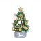 Set brad de Craciun artificial pre-impodobit, verde cu accesorii aurii, 60cm, LED, multicolor