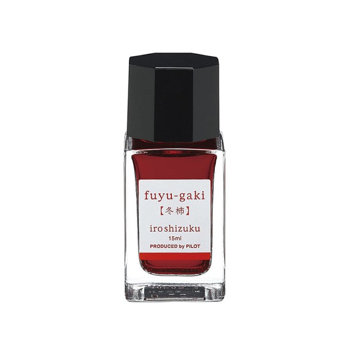 Calimara cerneala Pilot Iroshizuku 15 mL &quot;Fuyu Gaki&quot; portocaliu