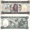 Bancnota Eritrea 1 Nakfa 1997 UNC, Africa, Colectie Numismatica