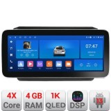 Navigatie Suzuki Swift 2017- K-2179 Edotec 4+64 12.3 inch Incell 1K android Wifi 5Ghz gps internet Co CarStore Technology