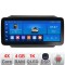Navigatie Suzuki Swift 2017- K-2179 Edotec 4+64 12.3 inch Incell 1K android Wifi 5Ghz gps internet Co CarStore Technology