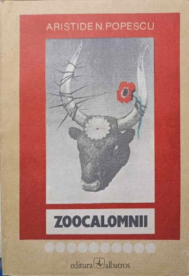 ZOOCALOMNII-ARISTIDE N. POPESCU-220074 foto